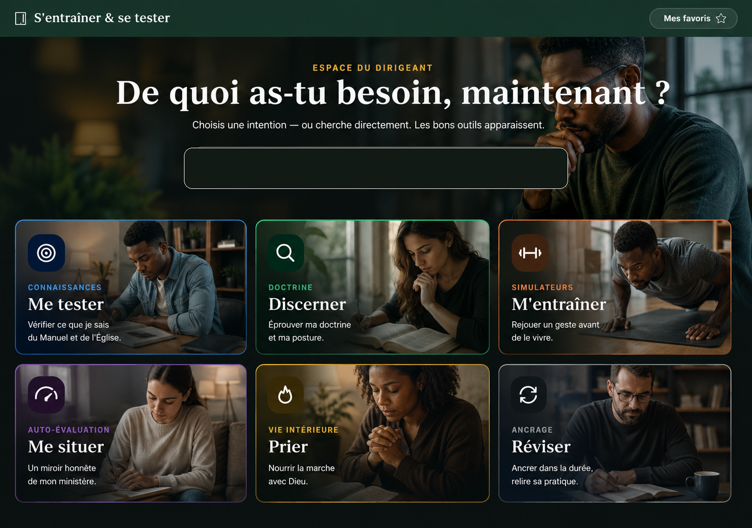 S'entraîner & se tester · Équiper pour mieux servir